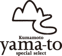 kumamoto yama-to special select